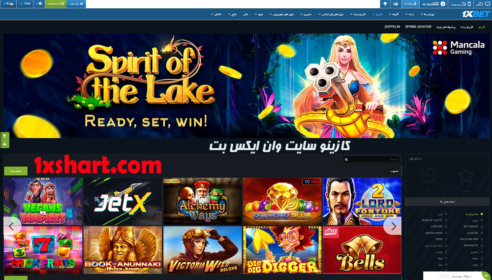 فروشگاه کد های هدیه 